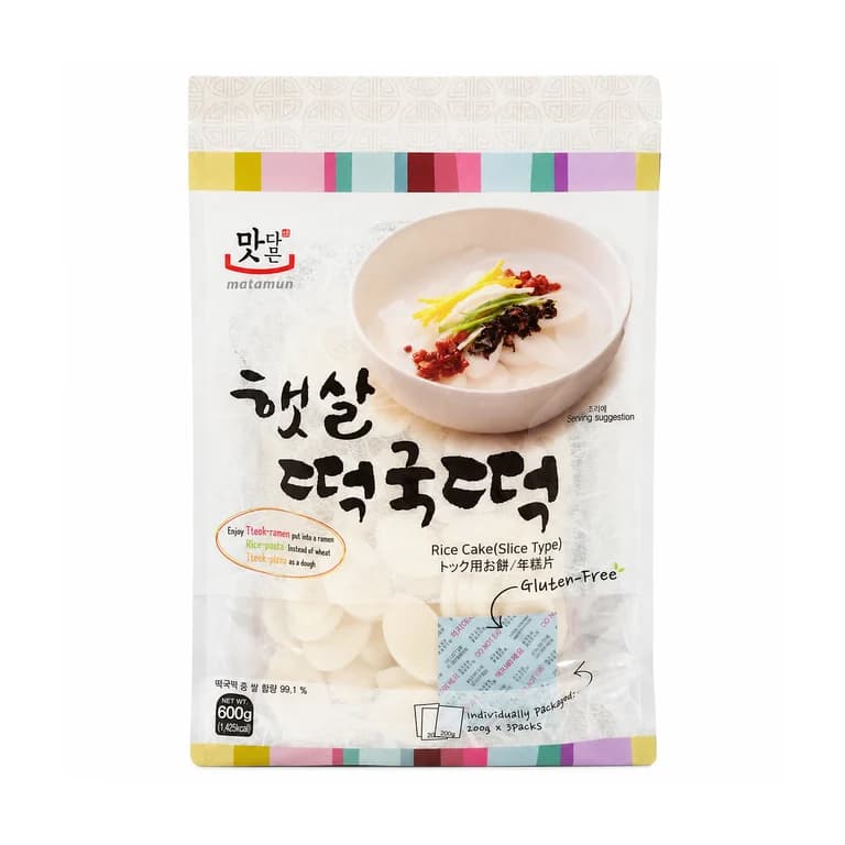 Rice Cakes Sliced (3 x 200g) von Matamun
