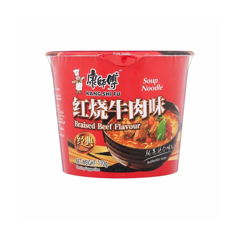 Braised Beef Nudeln Bowl von KangShiFu