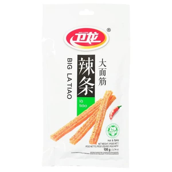 Big La Tiao